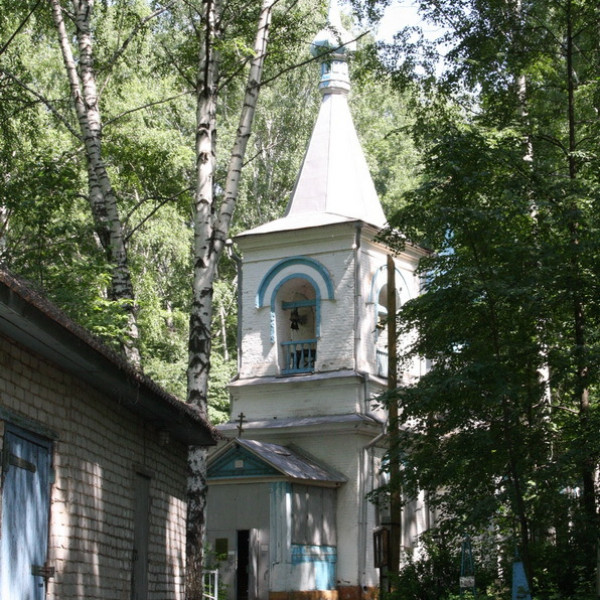 Церковь Всех Святых