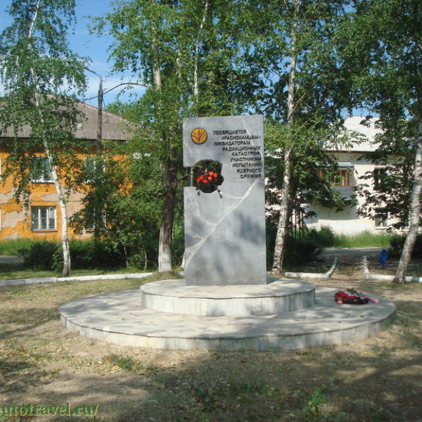 Памятник Краснокамцам - ликвидаторам радиационных катастроф,