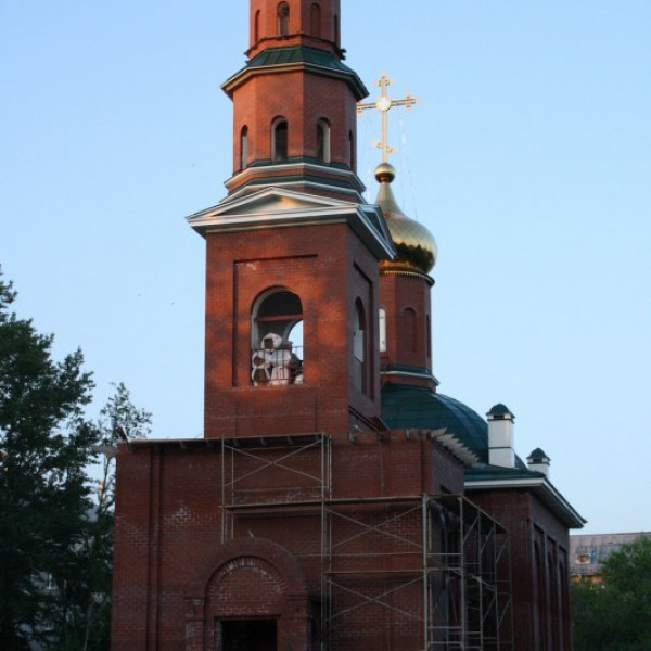 Церковь Иннокентия, митрополита Московского