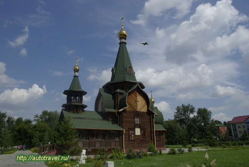 Церковь Всех Святых