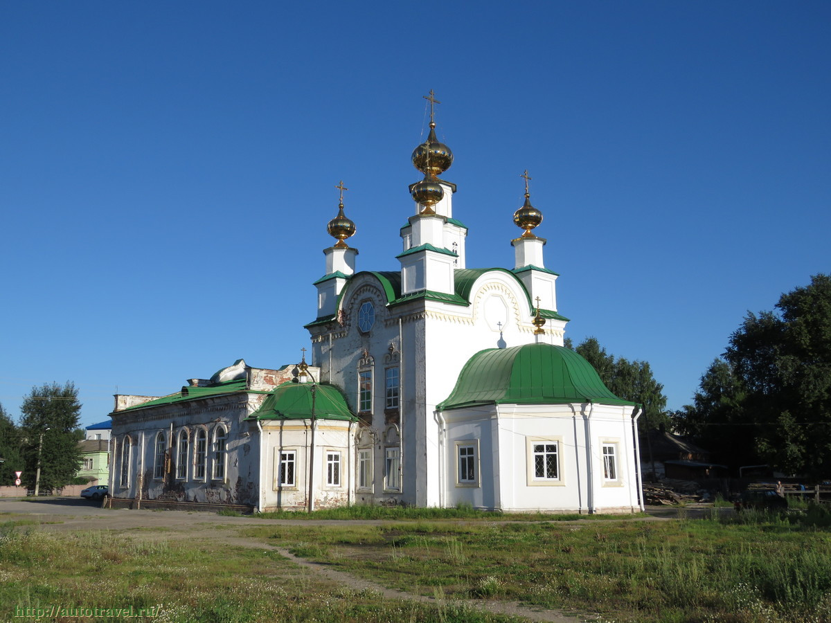 Церковь Успения Пресвятой Богородицы