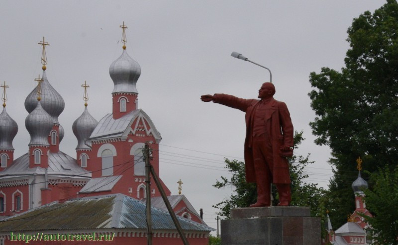 Памятник Ленину