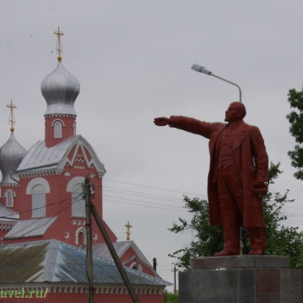 Памятник Ленину