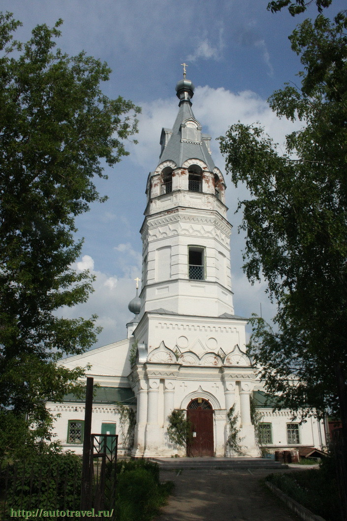 Церковь Вознесения Господня (Березовка)