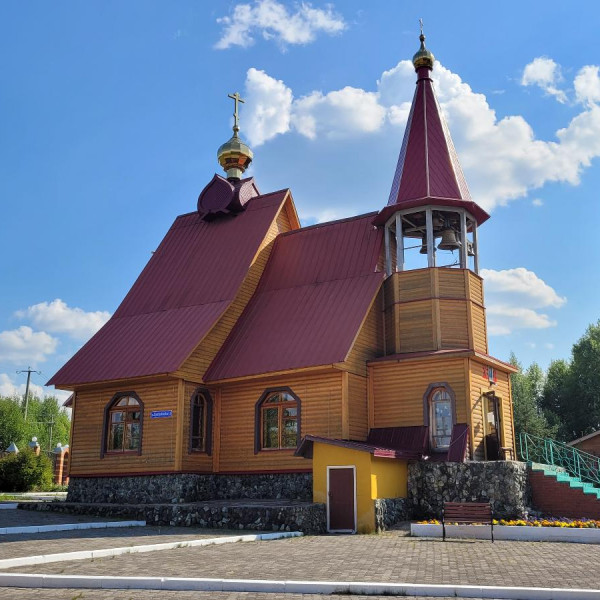 Церковь Преображения Господня