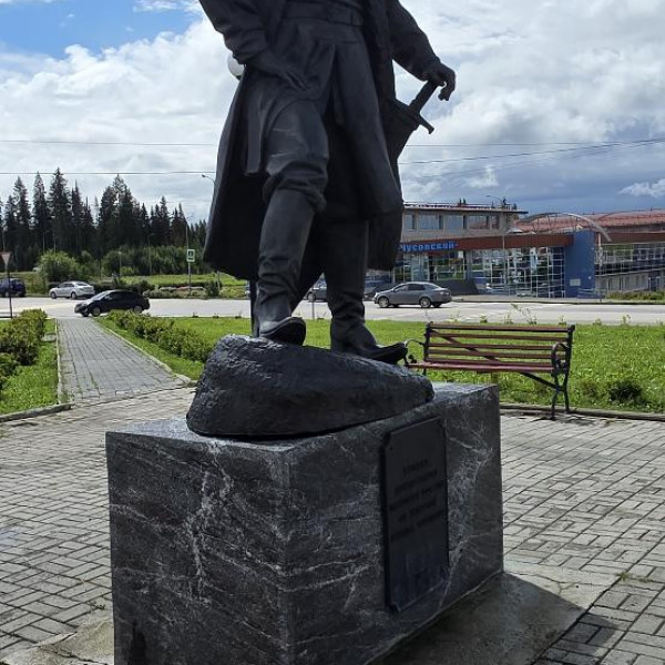 Памятник Ермаку