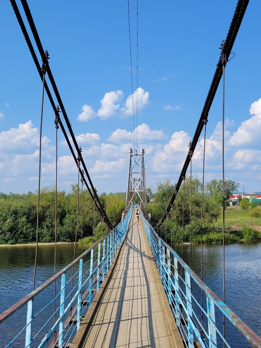 Пешеходный мост через р. Чусовая