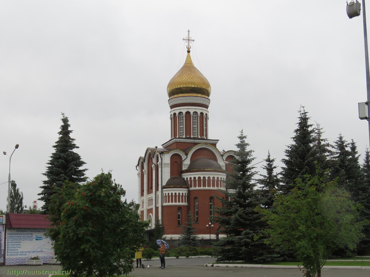 Церковь Димитрия Донского