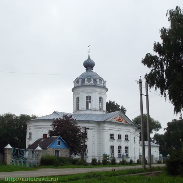 Церковь Рождества Пресвятой Богородицы