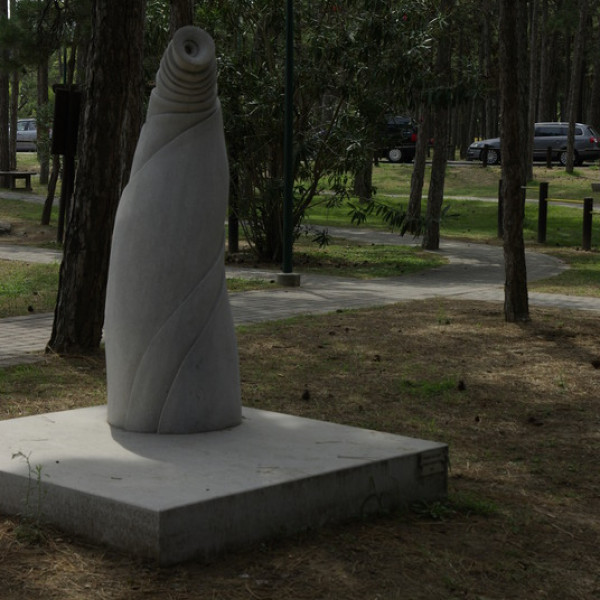 Парк "Vita Park Kur"/Vita Park Kur