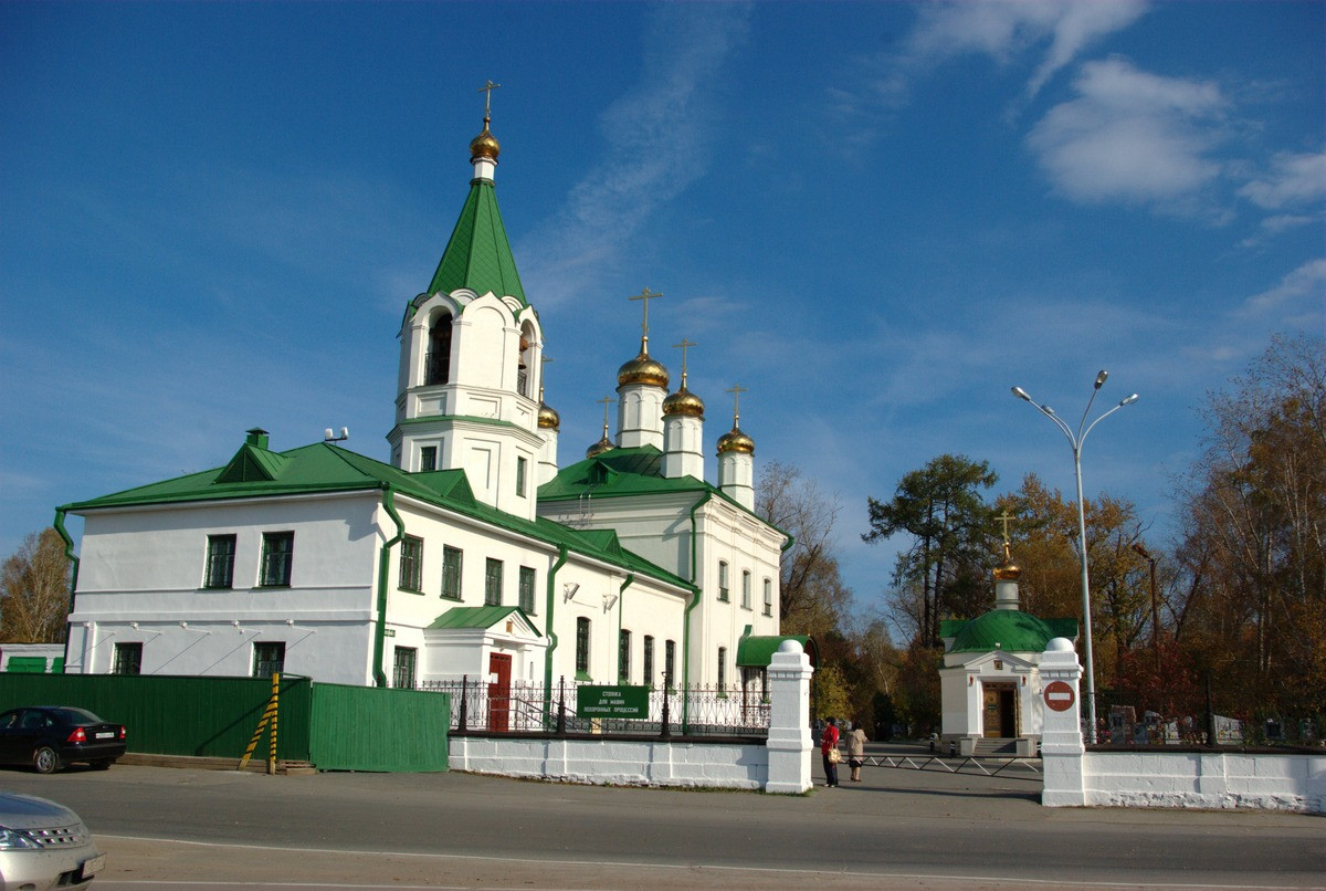 Церковь Успения Пресвятой Богородицы (Берёзовский)
