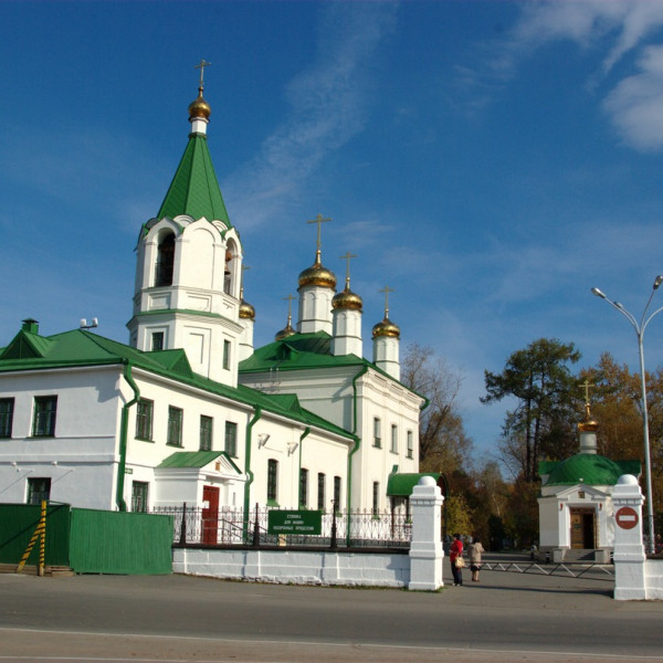 Церковь Успения Пресвятой Богородицы (Берёзовский)