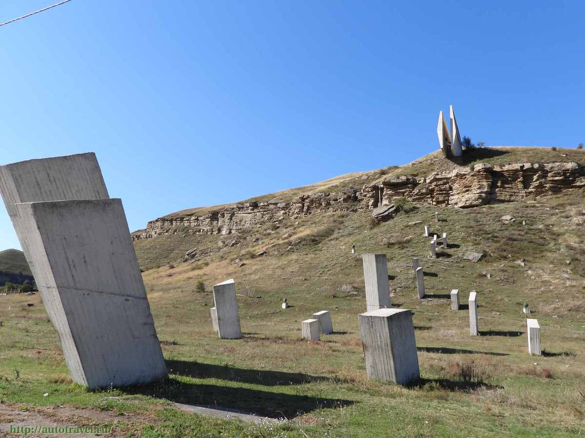 Музей-памятник защитникам перевалов Кавказа в годы Великой О