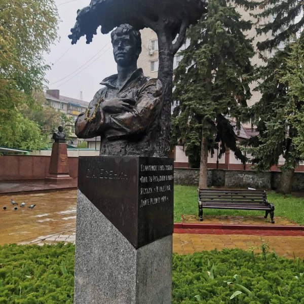 Памятник Сергею Есенину (Черкесск)