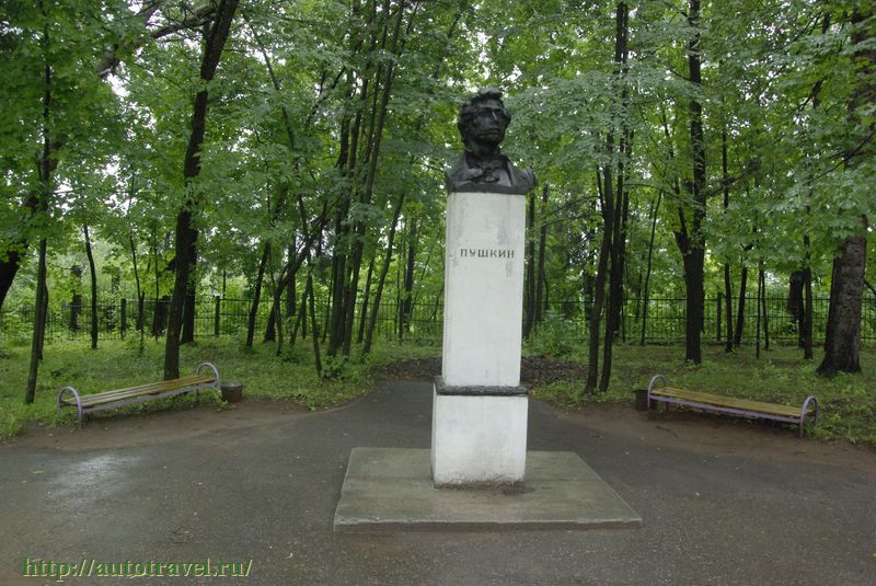Памятник А.С. Пушкину (Слободской)