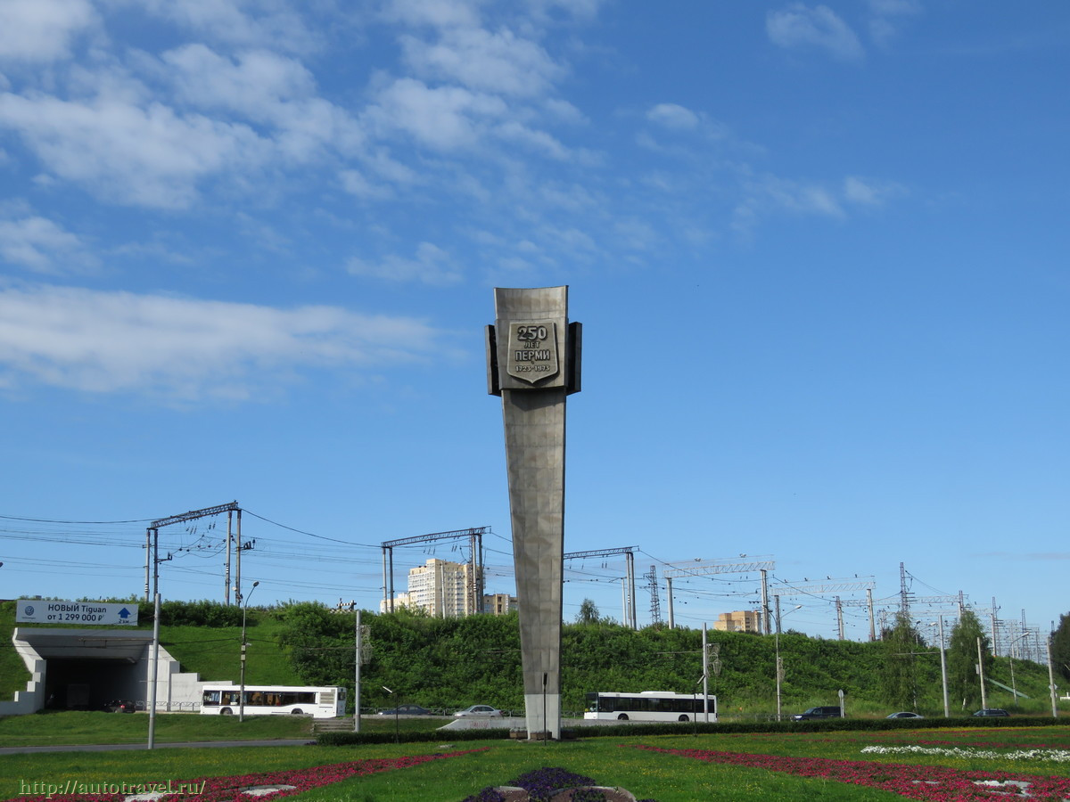 Стела в честь 250-летия Перми (Пермь)