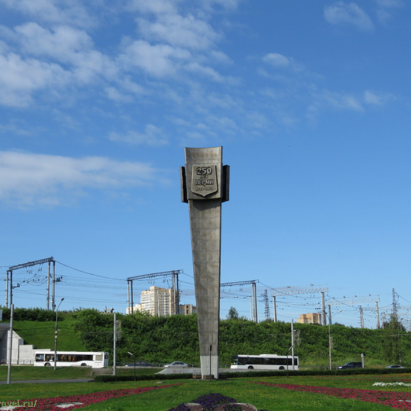 Стела в честь 250-летия Перми (Пермь)