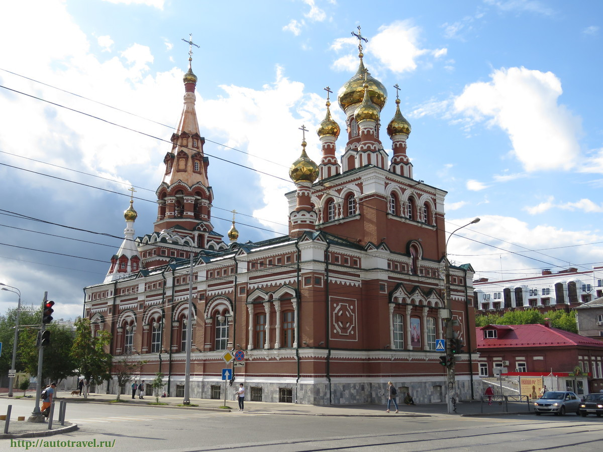 Церковь Вознесения Господня (Пермь)