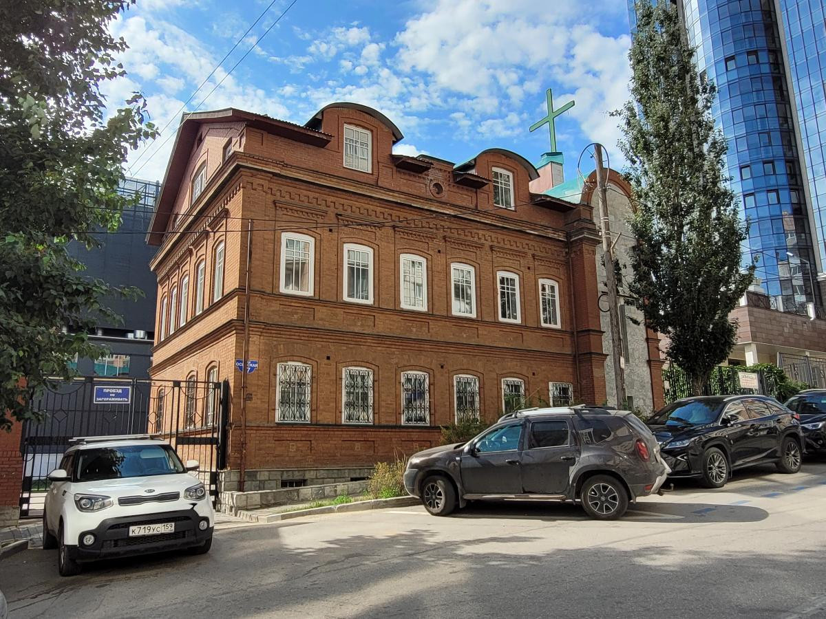 Церковь Надежды (Пермь)
