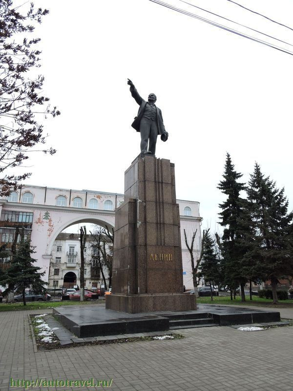 Памятник Ленину (Ярославль)