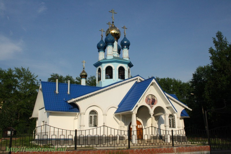Церковь Благовещения Пресвятой Богородицы (Пермь)