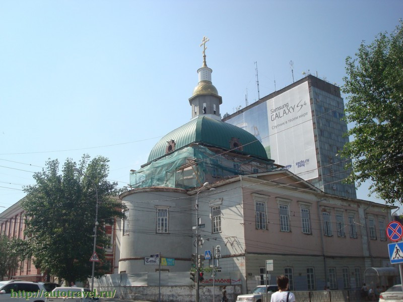 Церковь Рождества Пресвятой Богородицы (Пермь)