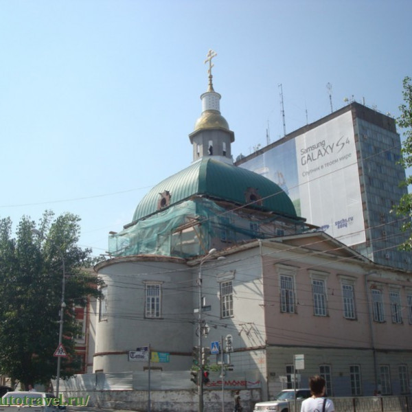 Церковь Рождества Пресвятой Богородицы (Пермь)