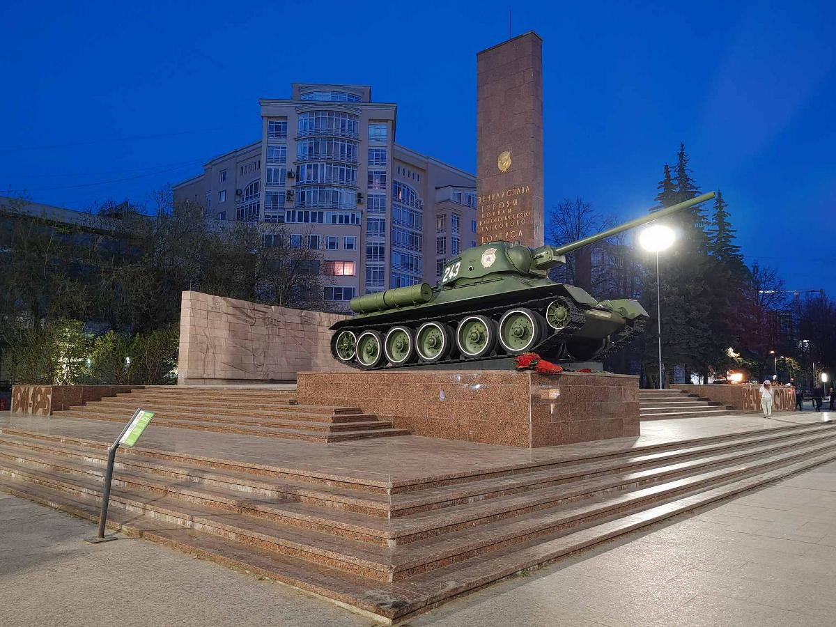 Мемориал Уральскому добровольческому танковому корпусу (Перм