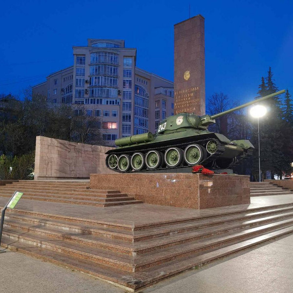 Мемориал Уральскому добровольческому танковому корпусу (Перм