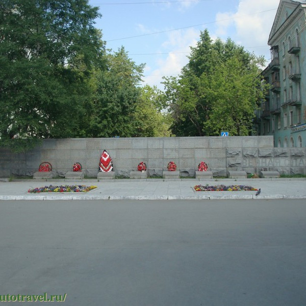 Барельеф "Тыл - фронту" (Пермь)