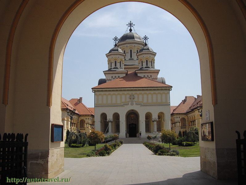 Православный собор Святой Троицы (Алба-Юлия/Alba Iulia)