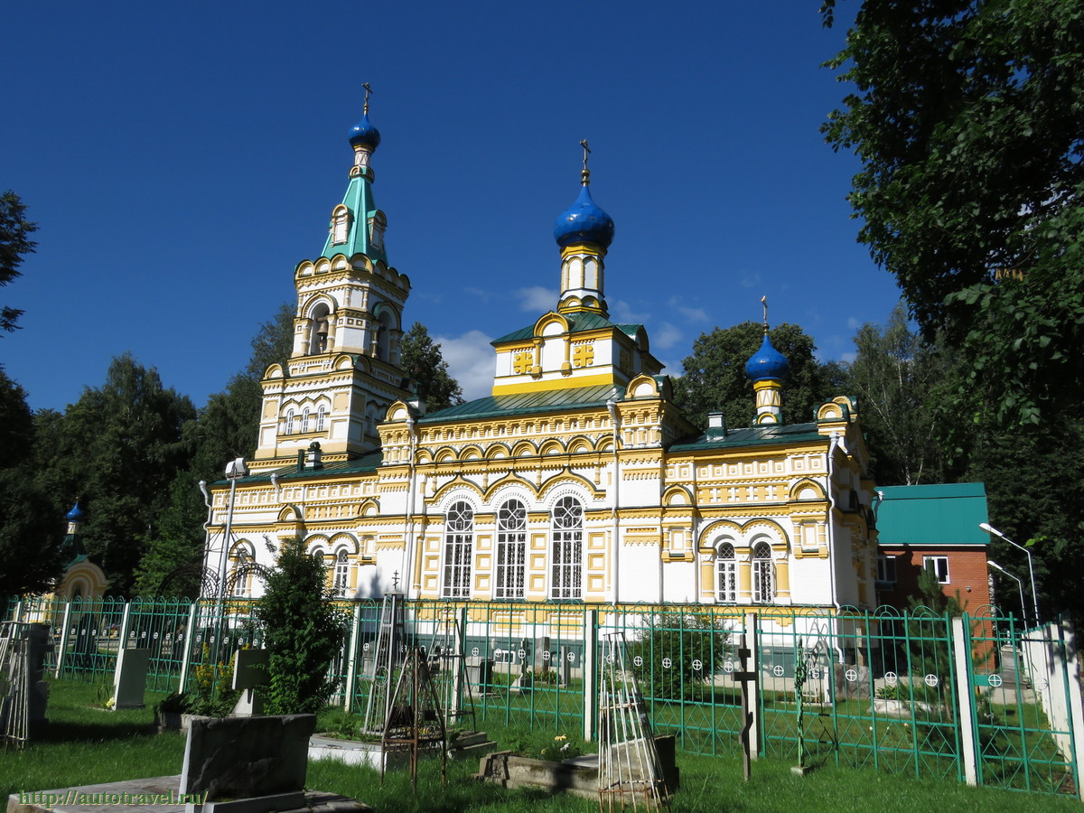 Церковь Успения Пресвятой Богородицы