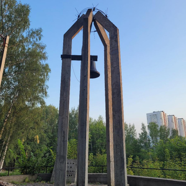 Памятник жертвам политических репрессий (Пермь)