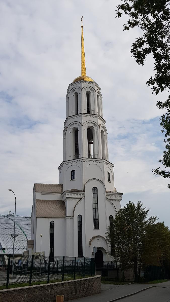 Церковь Сергия Радонежского и Елисаветы Феодоровны (Екатерин