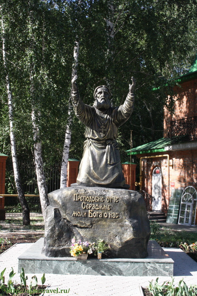 Памятник Серафиму Саровскому (Екатеринбург)