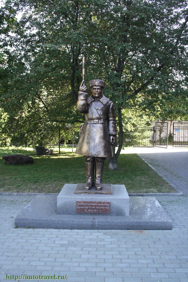Памятник постовому инспектору (Екатеринбург)