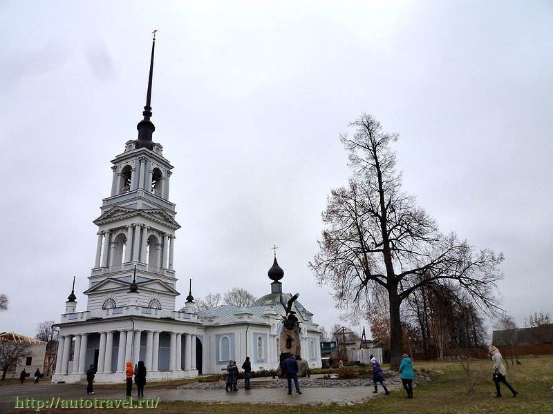 Церковь Вознесения Господня (Калязин)