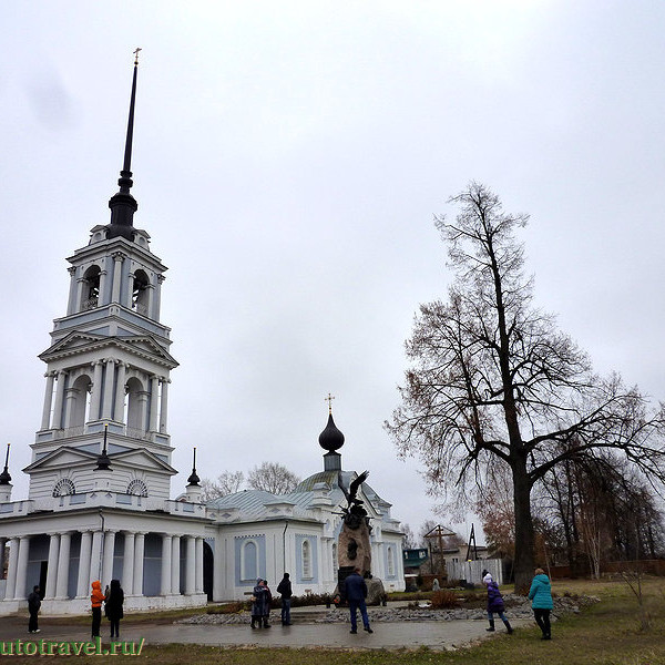 Церковь Вознесения Господня (Калязин)