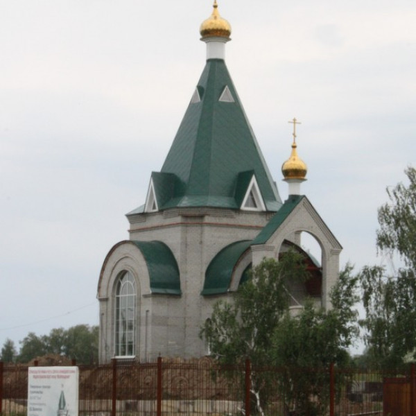 Храм Святого праведного воина Федора Ушакова (Южноуральск)