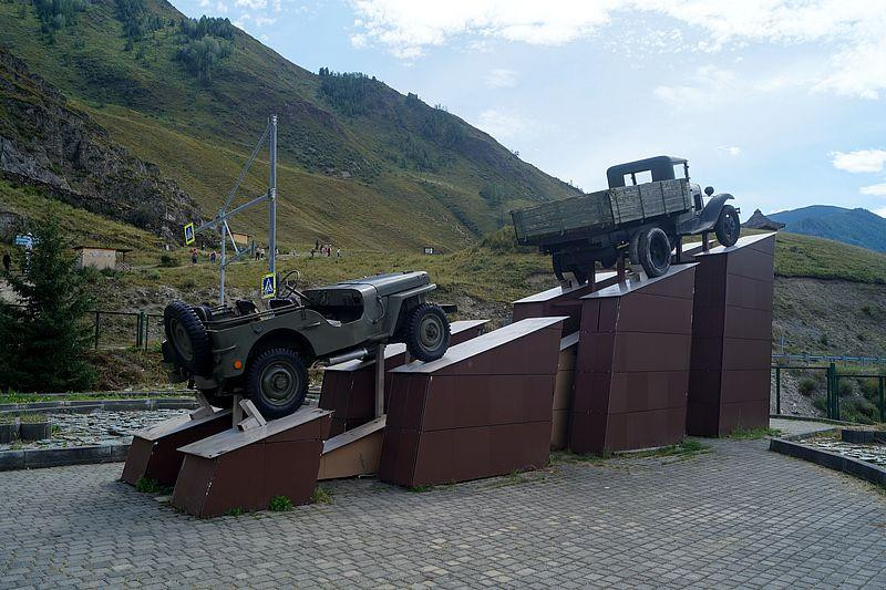 Памятник Кольке Снегиреву (Белый Бом)