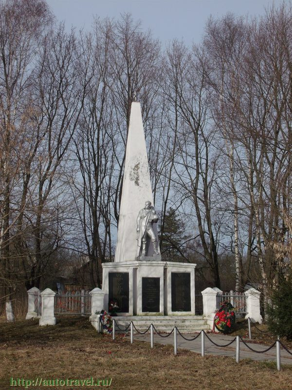 Памятник в честь погибших в Великой Отечественной войне (Дед