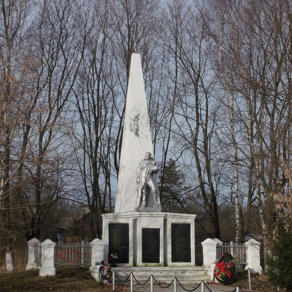 Памятник в честь погибших в Великой Отечественной войне (Дед