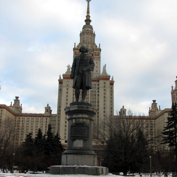 Памятники М.В. Ломоносову и П.П. Шувалову (Москва)