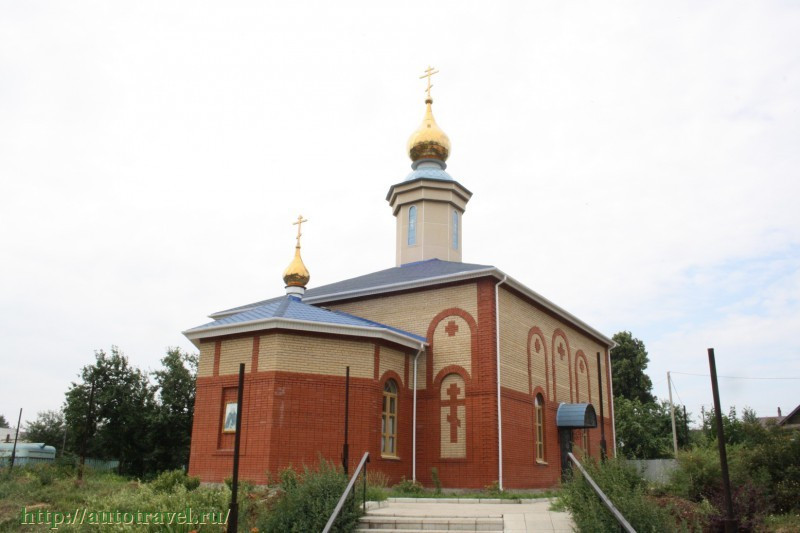 Церковь Воскресения Христова (Агрыз)