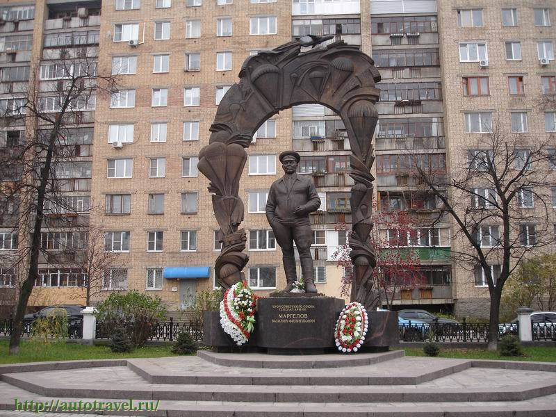 Памятник Генералу Маргелову (Рязань)