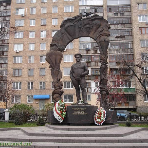 Памятник Генералу Маргелову (Рязань)