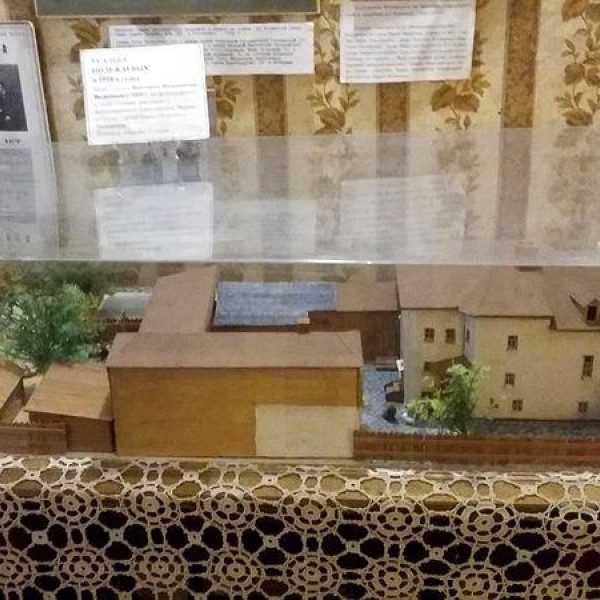 Музей истории боровского предпринимательства (Боровск)