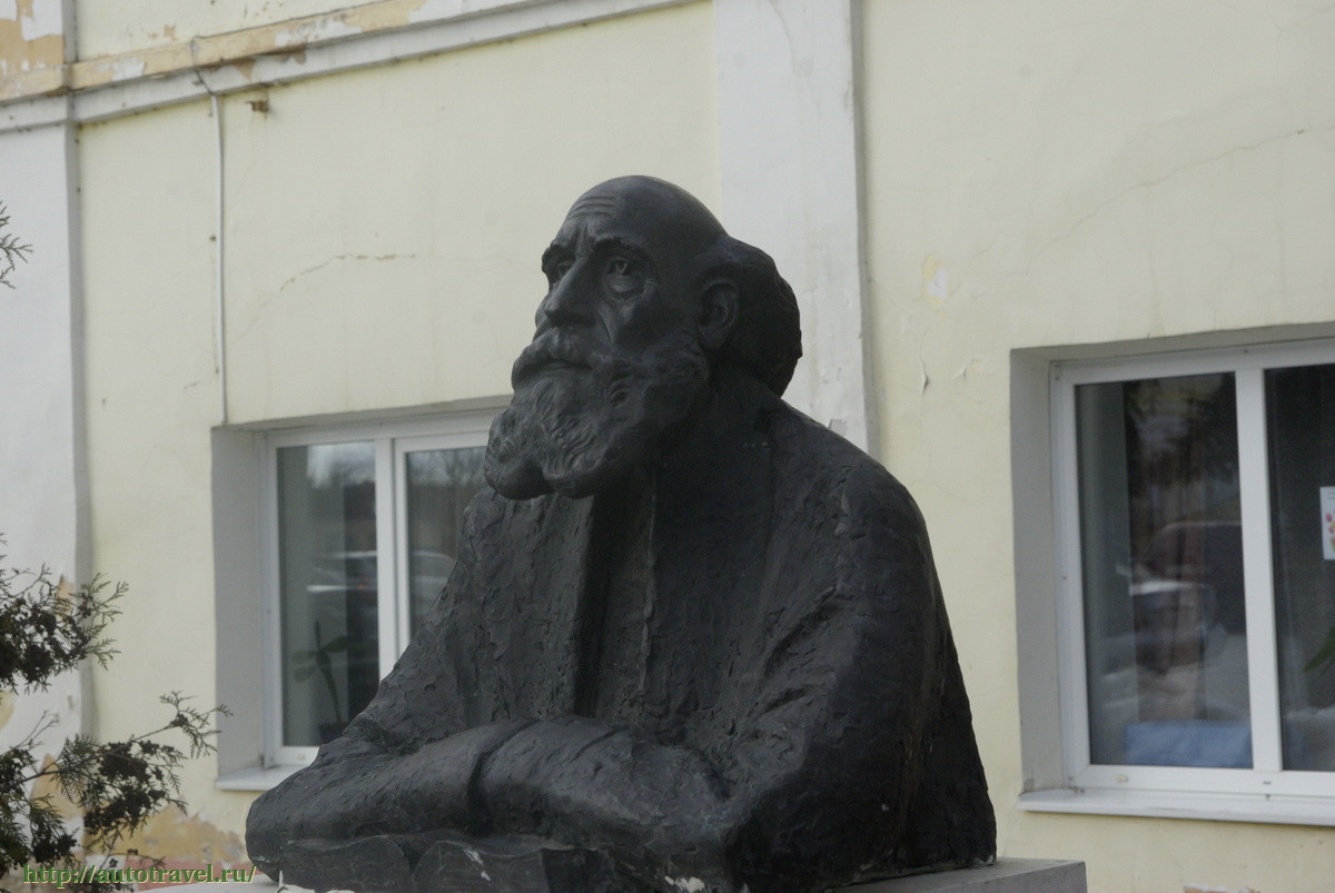 Памятник Н.Ф. Федорову (Боровск)